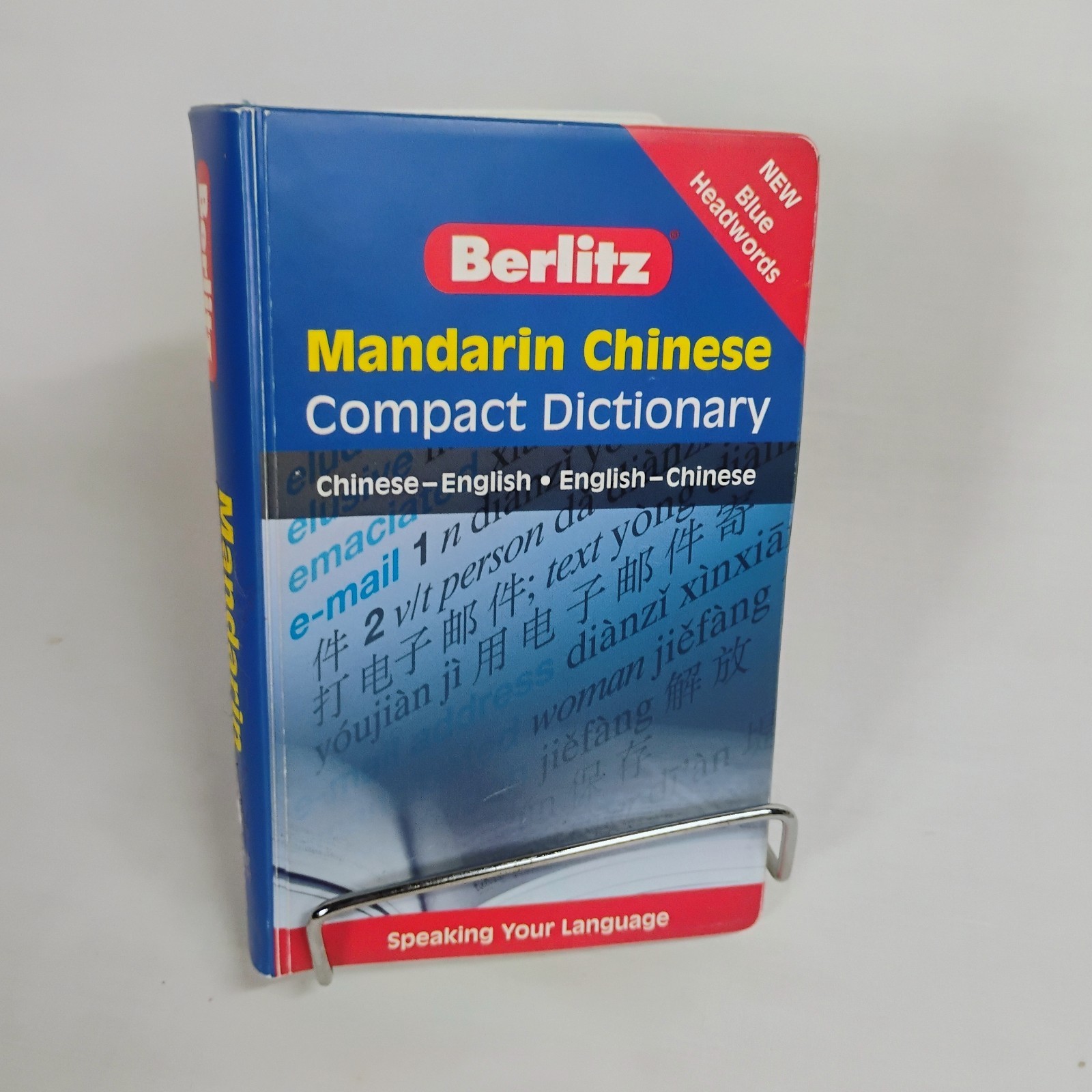 Berlitz Mandarin Chinese Compact Dictionary Chinese English Pocket Book