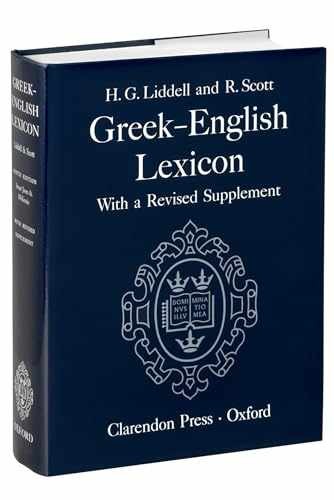 A Greek-English Lexicon – Hardcover, by McKenzie Roderick; Glare P. – Very Good