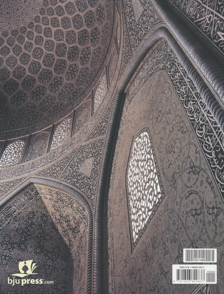 World Studies Textbook AND Student Activities (Fourth Edition) Bundle-BJU Press
