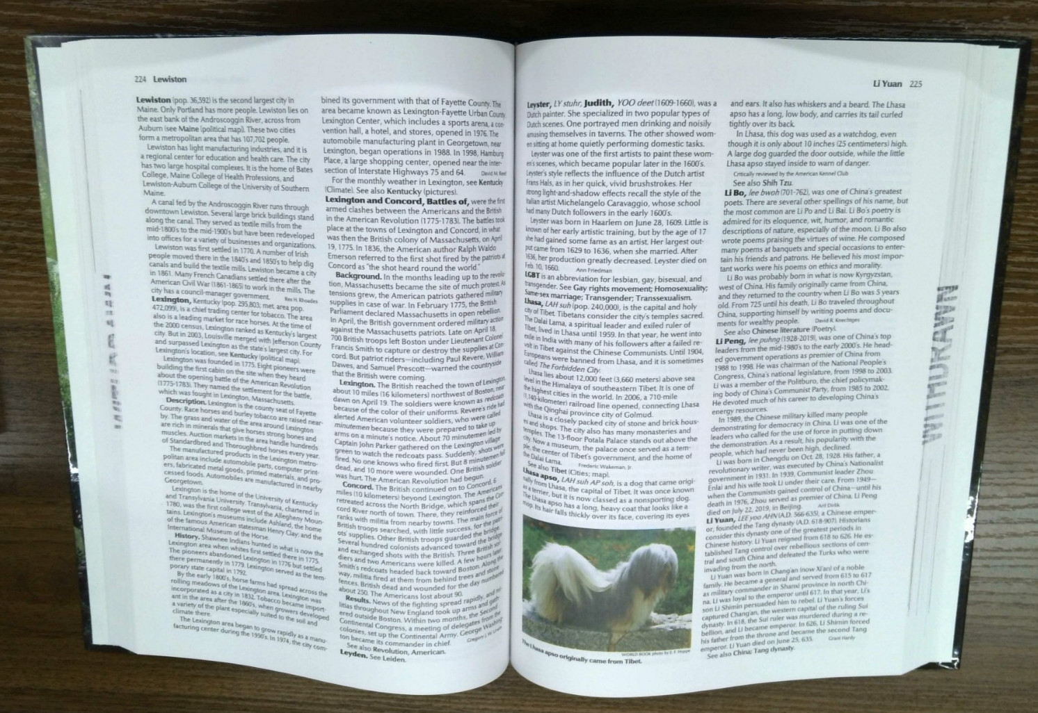 World Book Encyclopedia Set of 22 Books 2022 Edition ex-Library Scenic Spine